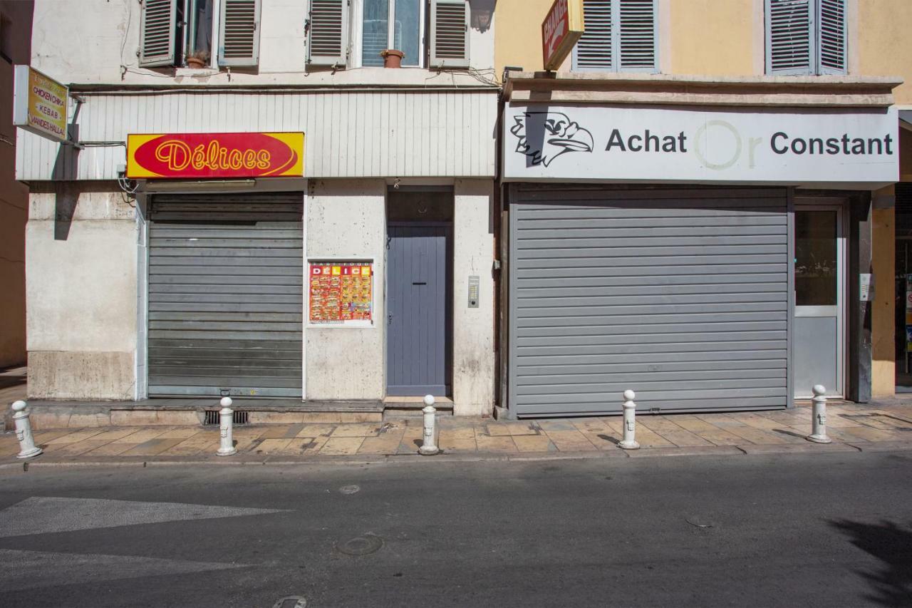 Gregbnb - Centre Ancien - Climatise - T2 Mezzanine - 6eme Etage *